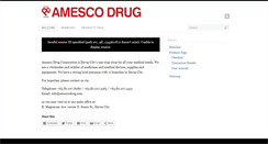 Desktop Screenshot of amescodrug.com